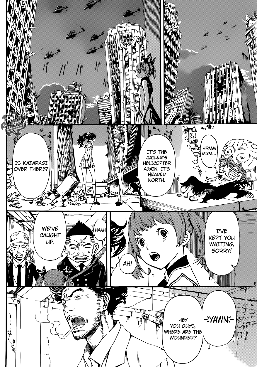 Read AREA D - Inou Ryouiki EN Manga Online