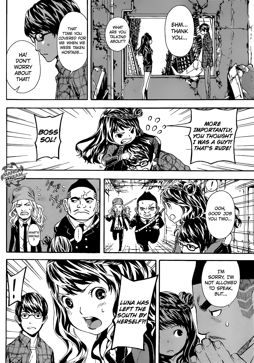 Read AREA D - Inou Ryouiki EN Manga Online