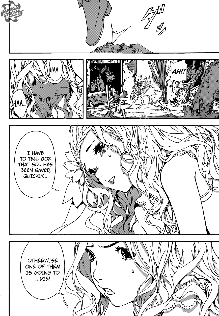 Read AREA D - Inou Ryouiki EN Manga Online