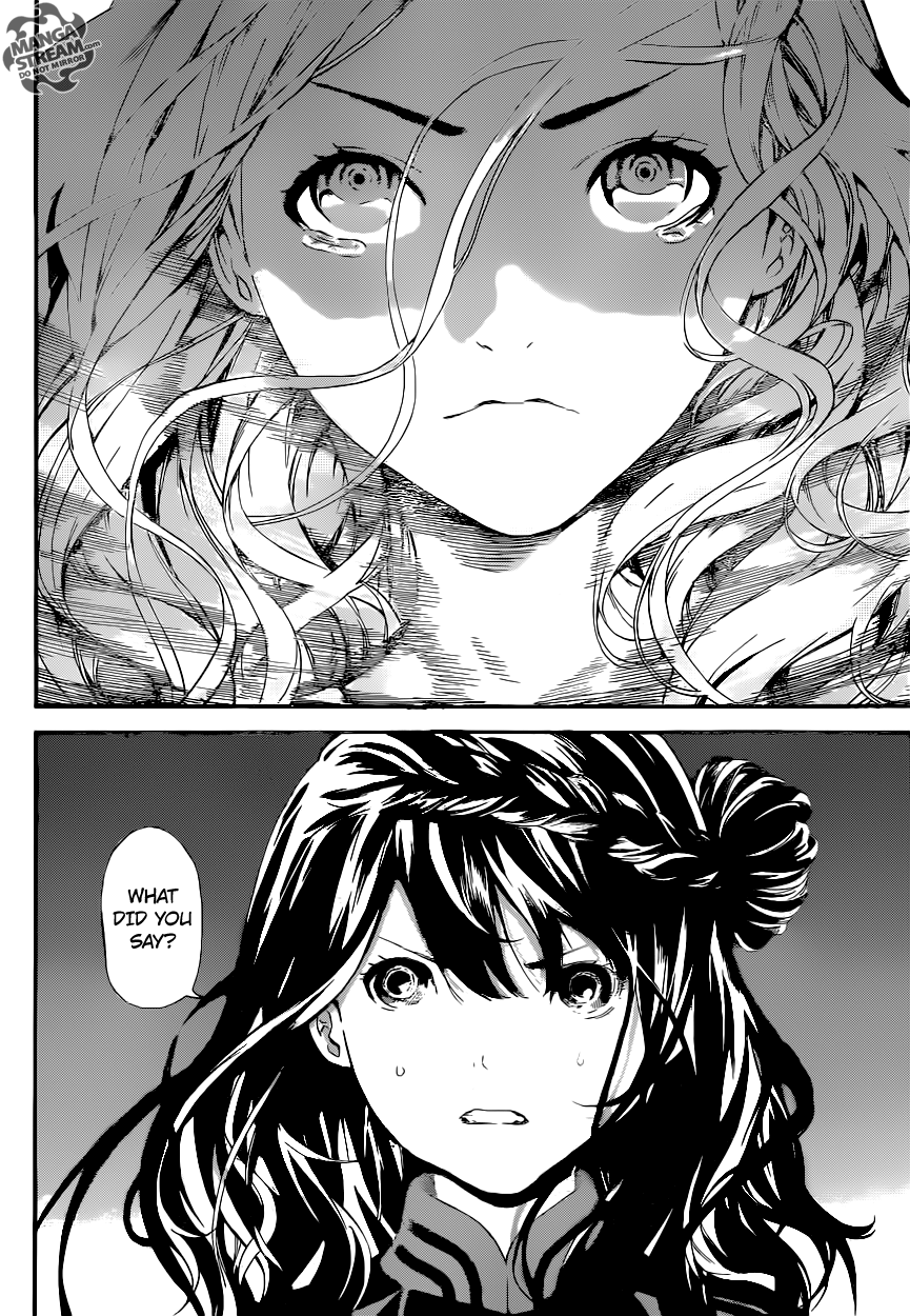 Read AREA D - Inou Ryouiki EN Manga Online