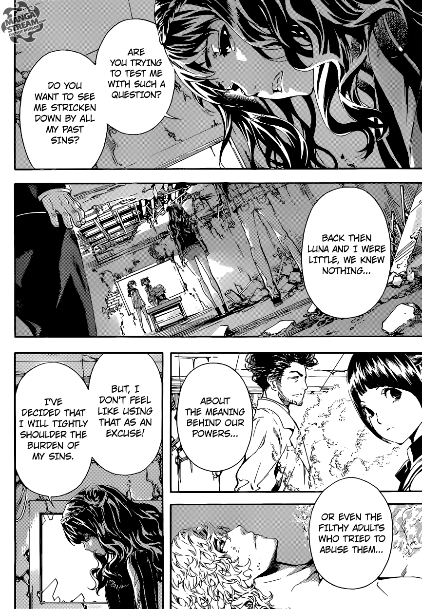 Read AREA D - Inou Ryouiki EN Manga Online