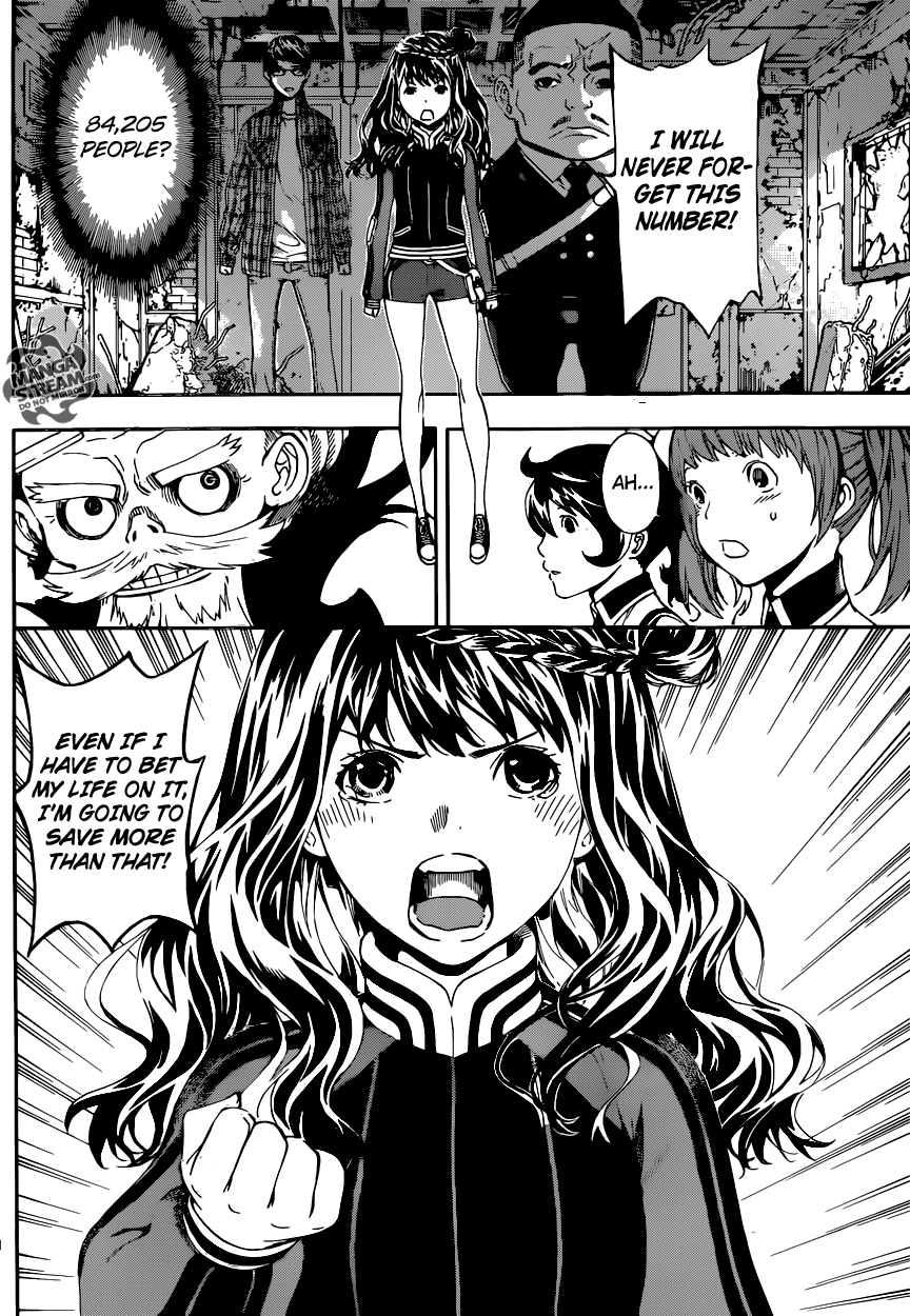 Read AREA D - Inou Ryouiki EN Manga Online