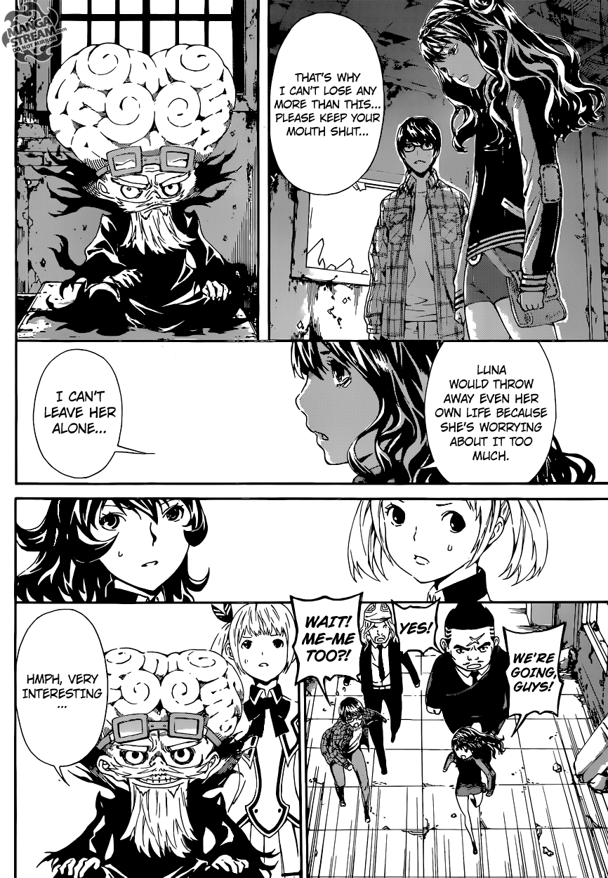 Read AREA D - Inou Ryouiki EN Manga Online