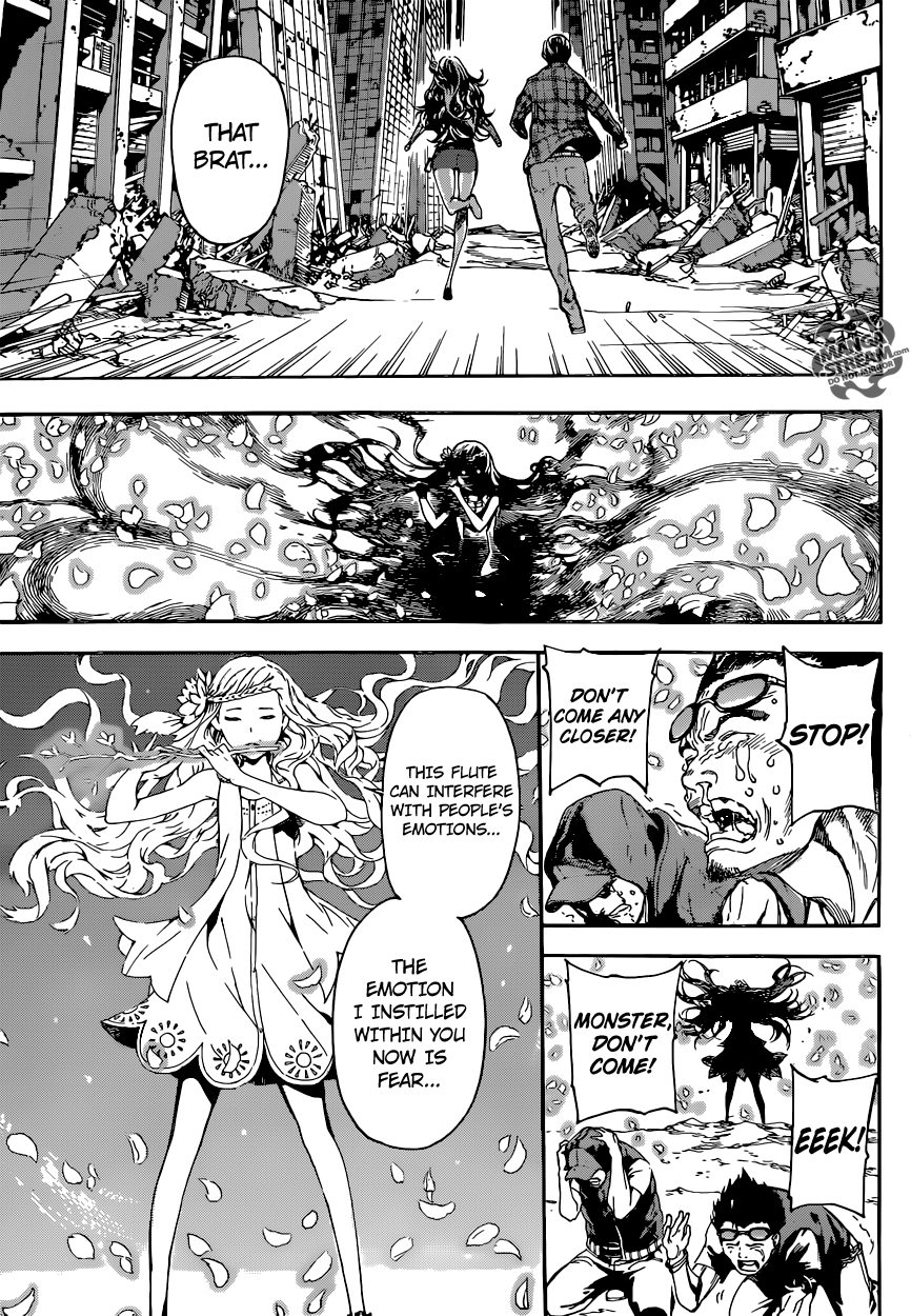 Read AREA D - Inou Ryouiki EN Manga Online