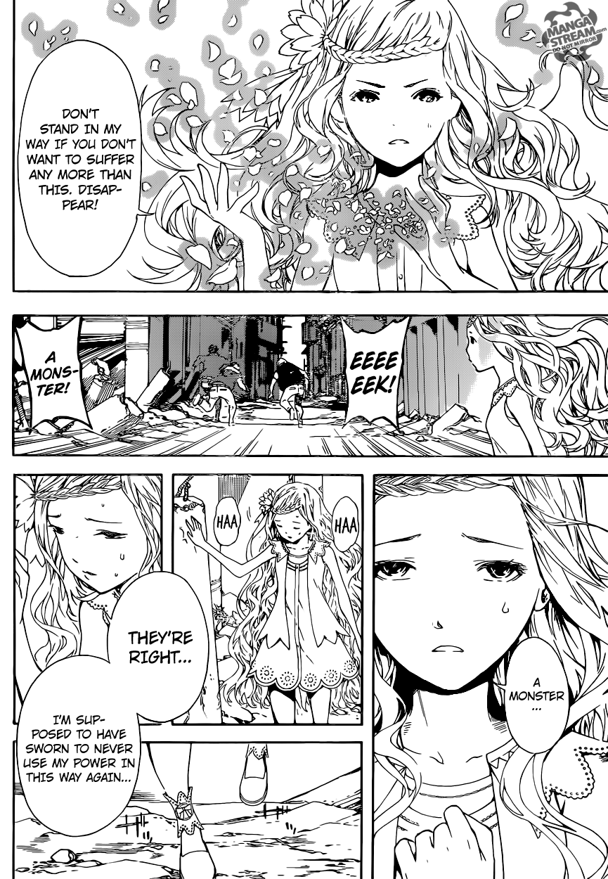 Read AREA D - Inou Ryouiki EN Manga Online