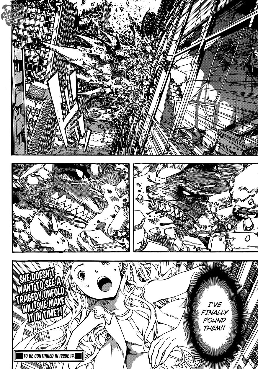 Read AREA D - Inou Ryouiki EN Manga Online