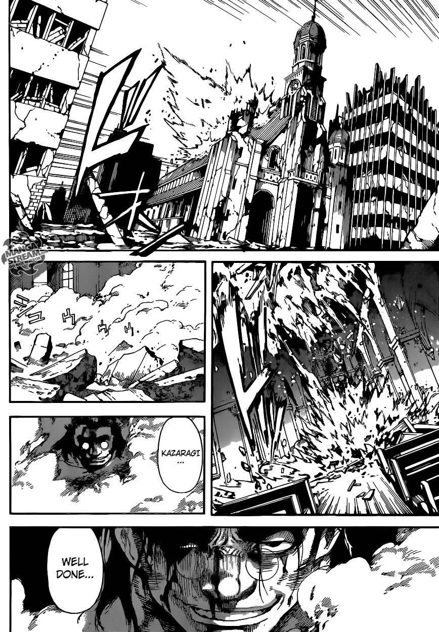 Read AREA D - Inou Ryouiki EN Manga Online