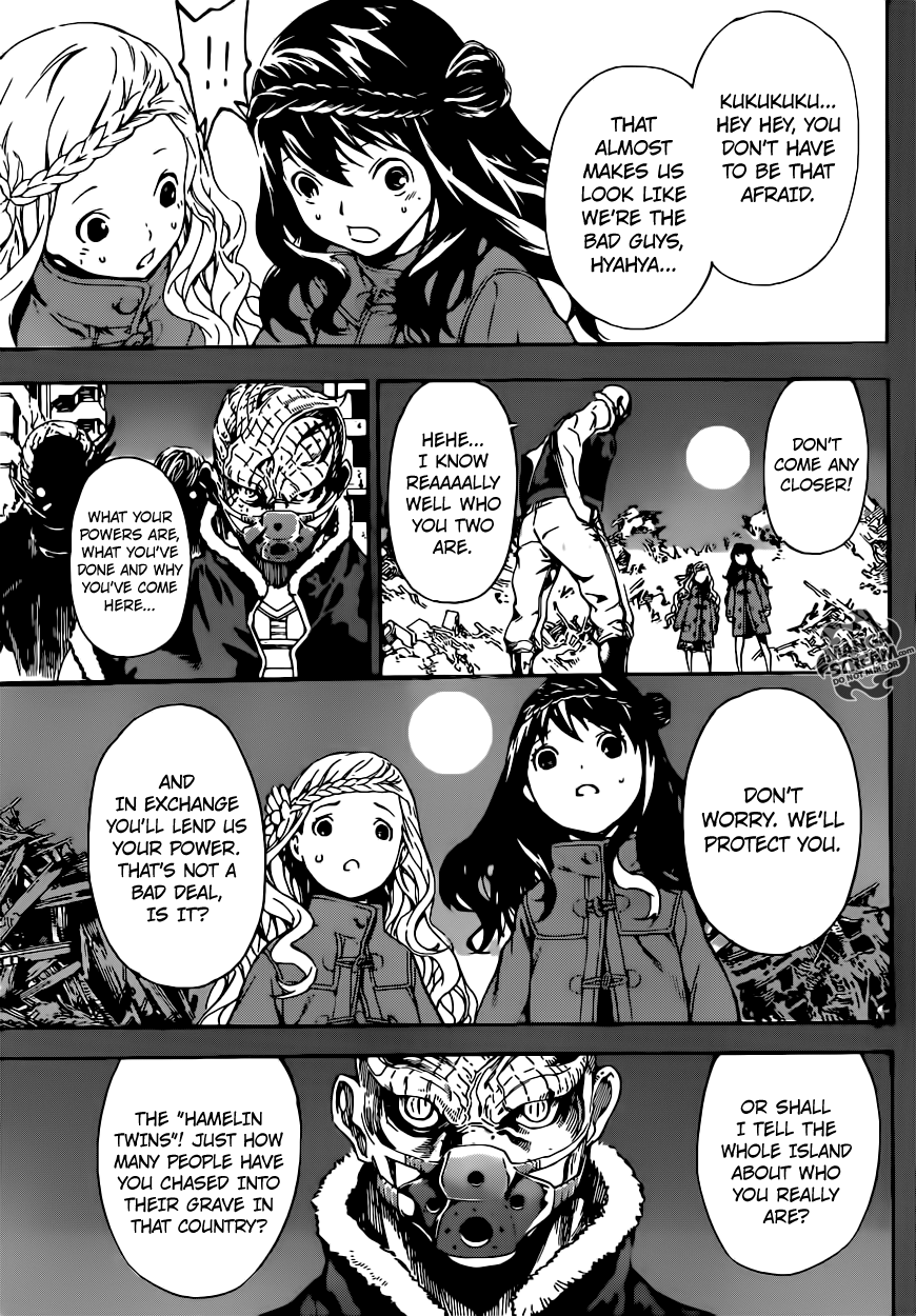 Read AREA D - Inou Ryouiki EN Manga Online