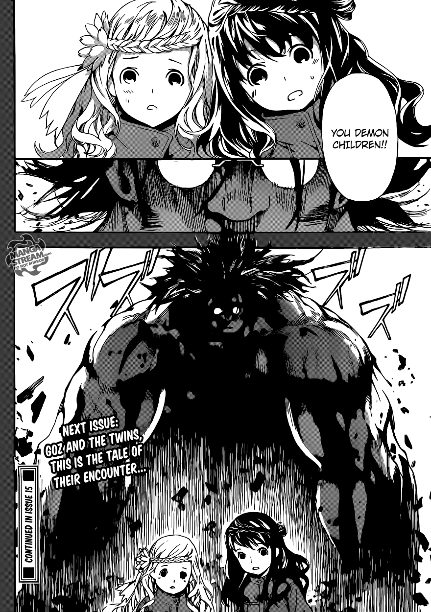 Read AREA D - Inou Ryouiki EN Manga Online