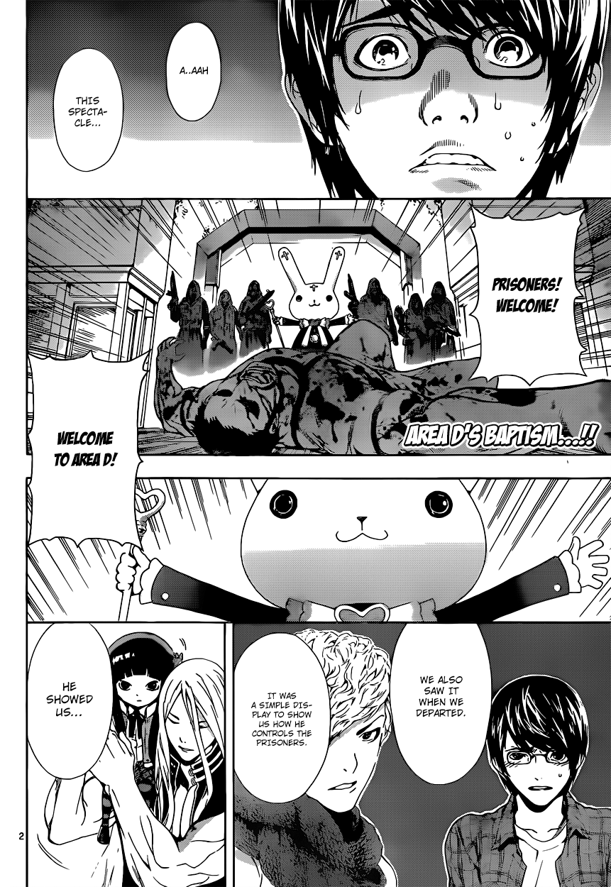 Read AREA D - Inou Ryouiki EN Manga Online