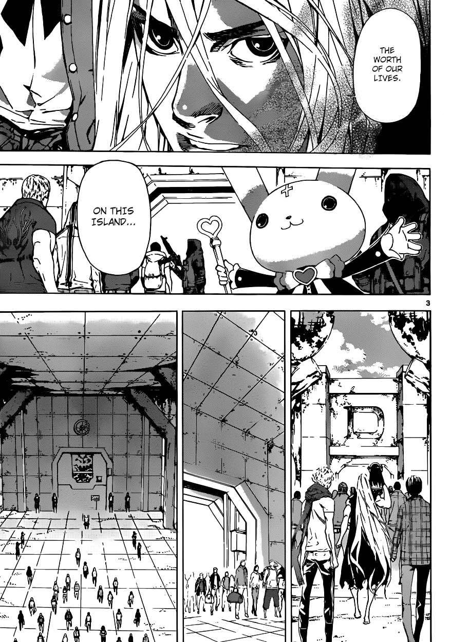 Read AREA D - Inou Ryouiki EN Manga Online