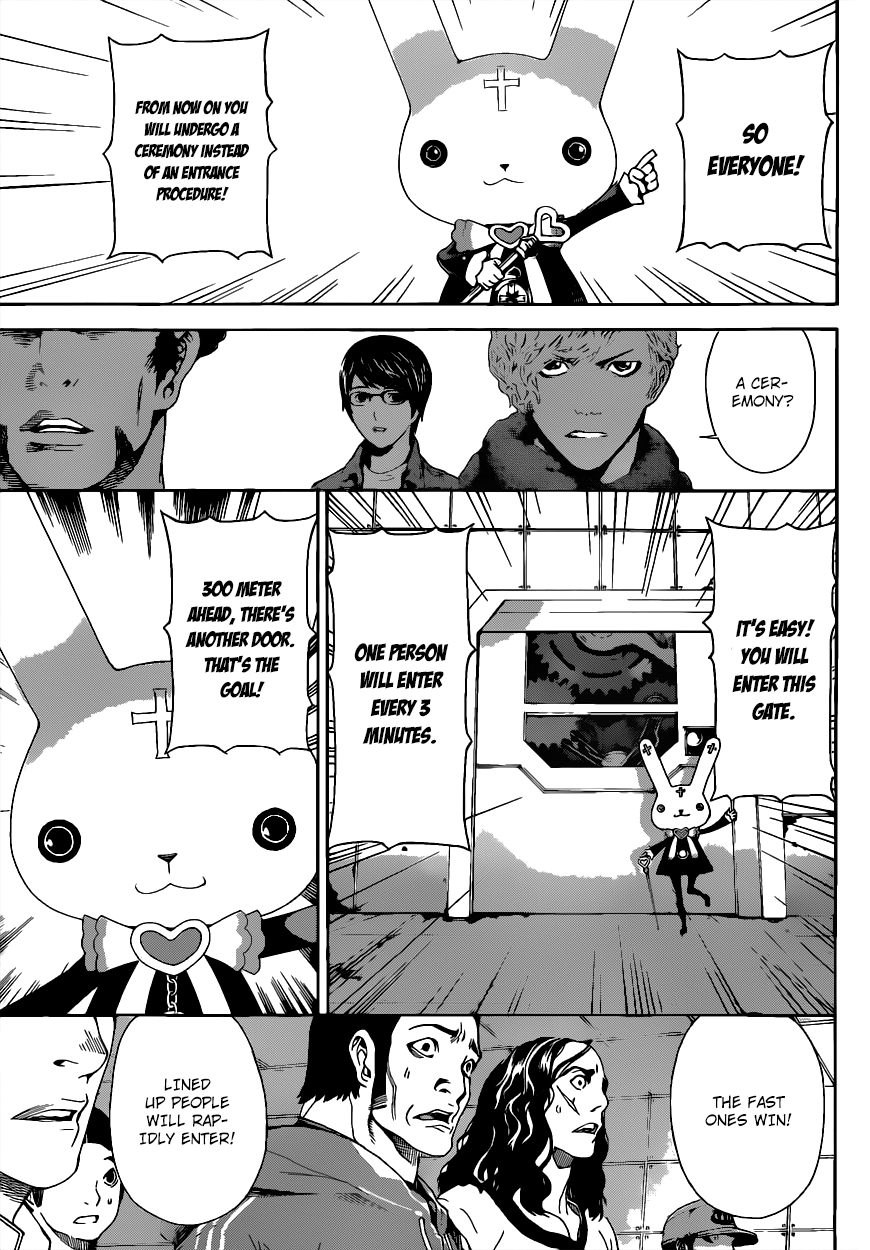 Read AREA D - Inou Ryouiki EN Manga Online