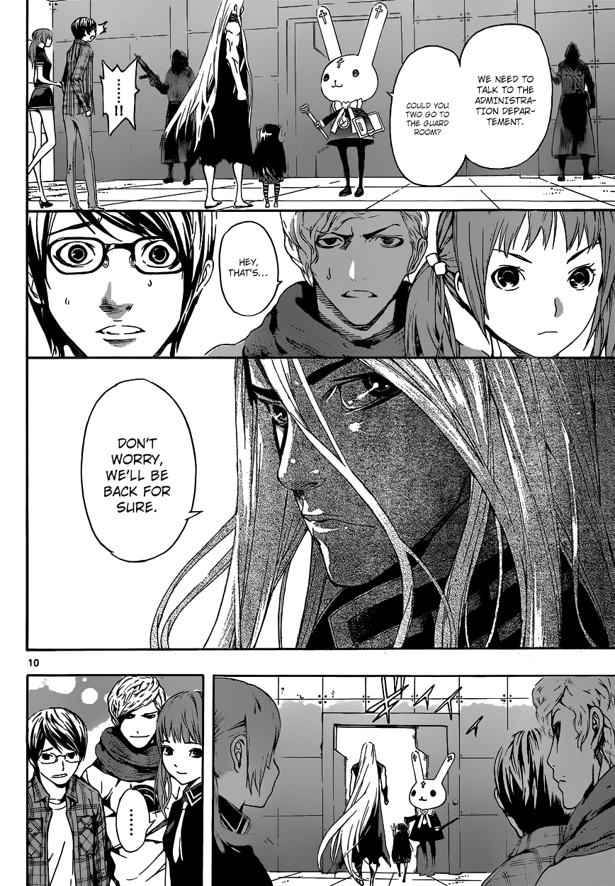 Read AREA D - Inou Ryouiki EN Manga Online