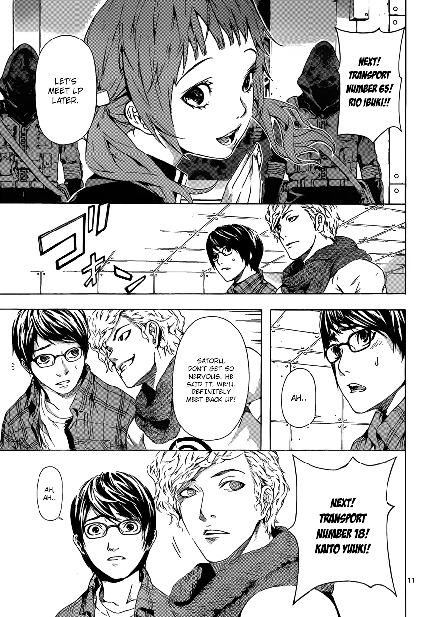 Read AREA D - Inou Ryouiki EN Manga Online
