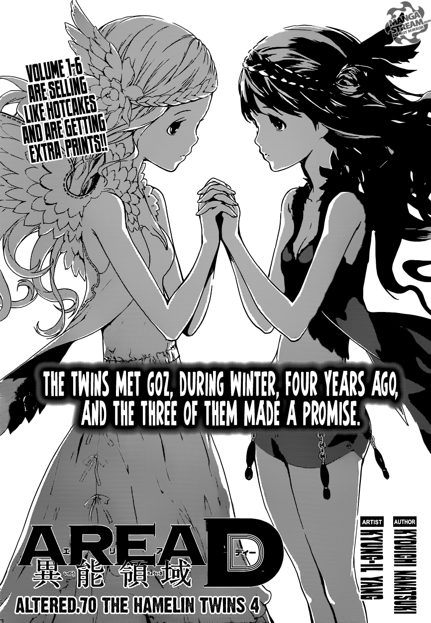 Read AREA D - Inou Ryouiki EN Manga Online