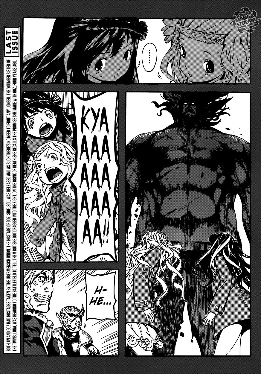 Read AREA D - Inou Ryouiki EN Manga Online