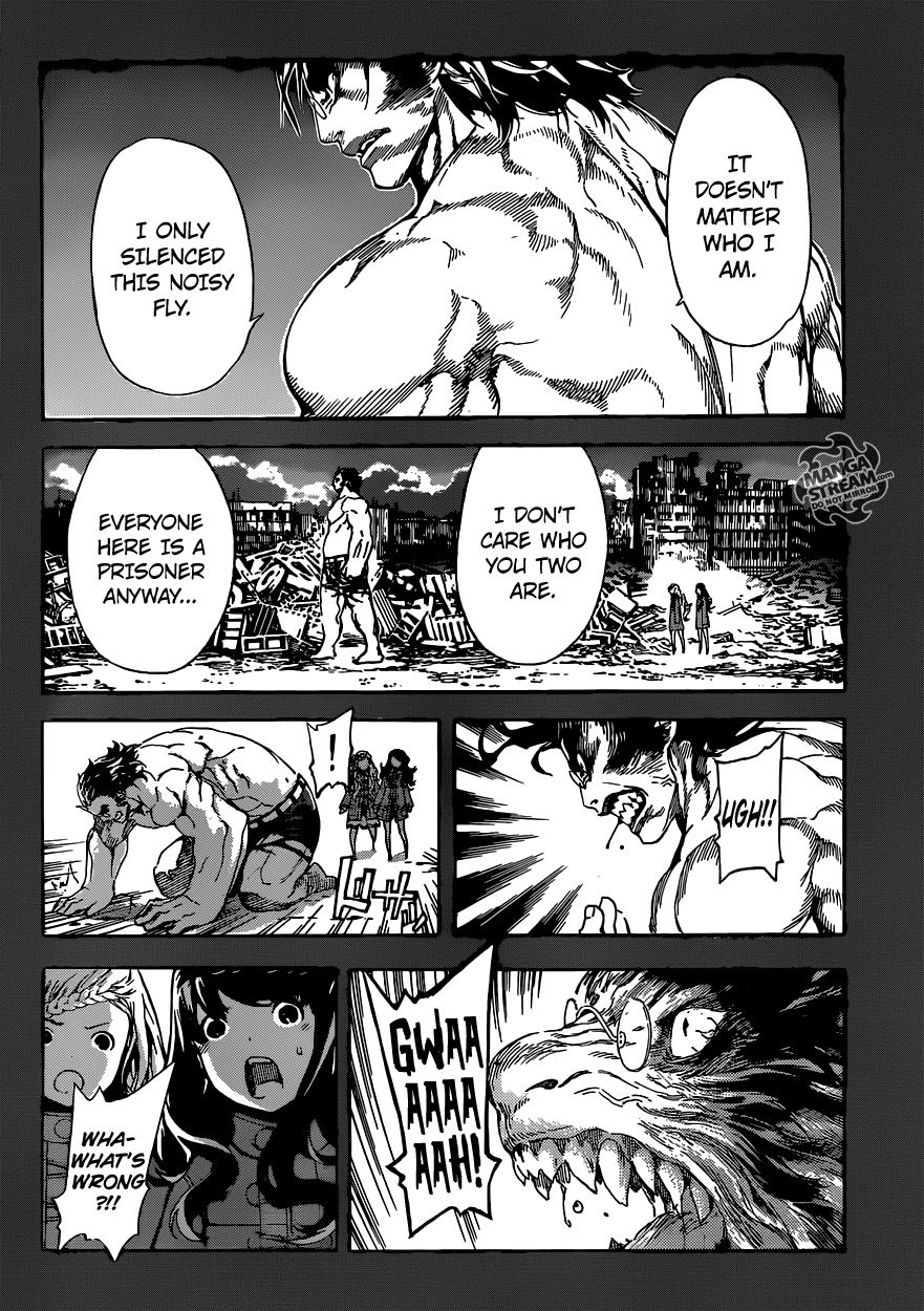 Read AREA D - Inou Ryouiki EN Manga Online