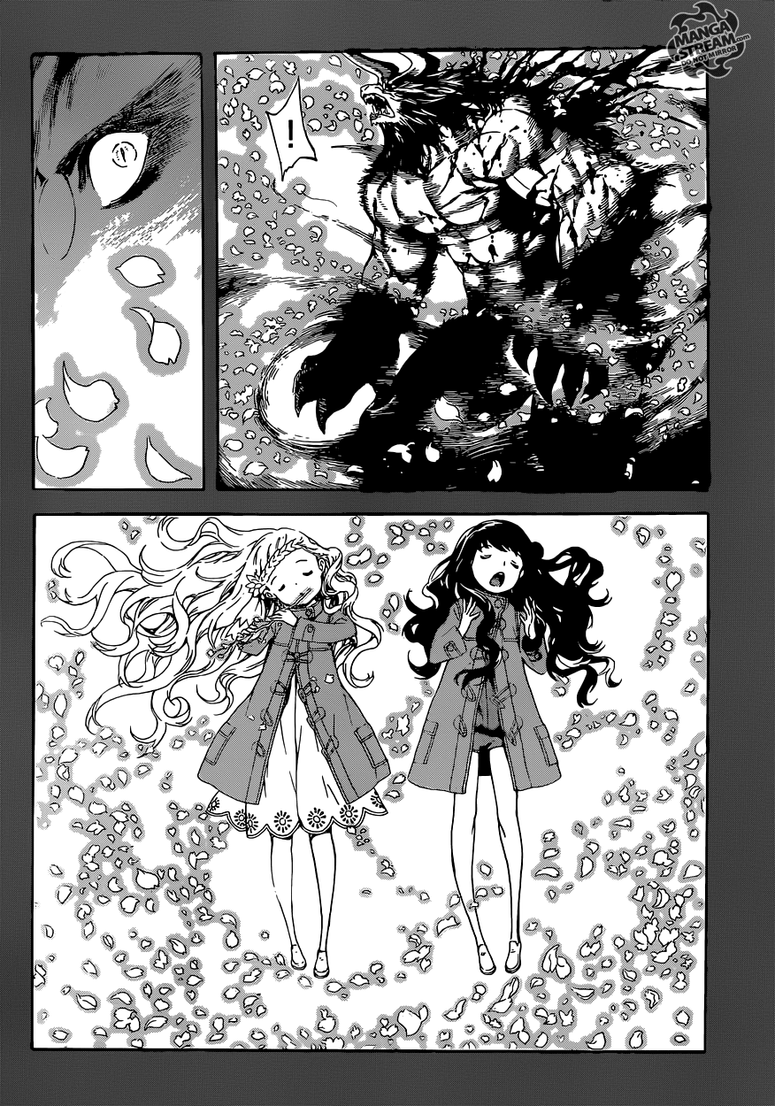 Read AREA D - Inou Ryouiki EN Manga Online