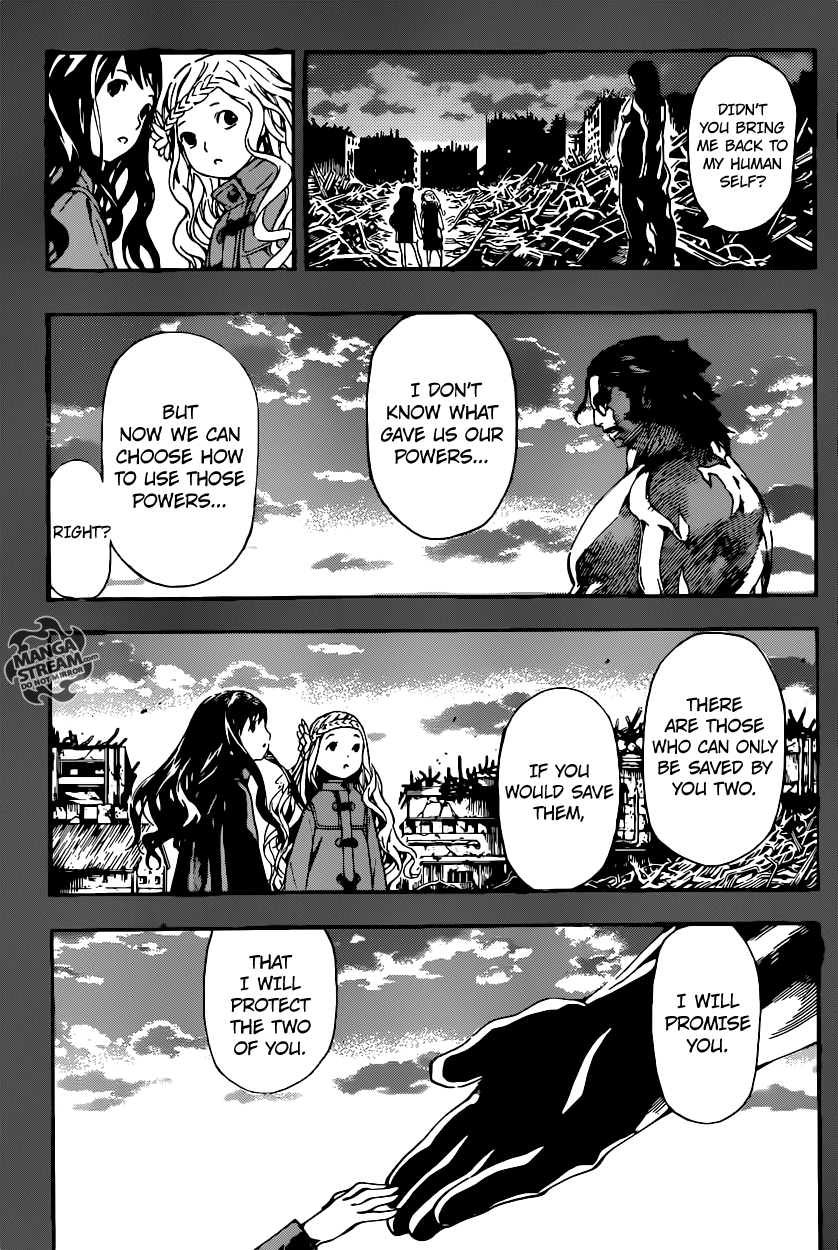 Read AREA D - Inou Ryouiki EN Manga Online