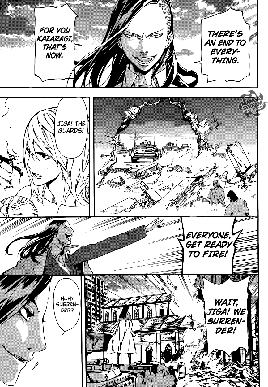 Read AREA D - Inou Ryouiki EN Manga Online