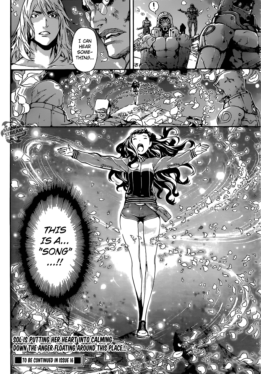 Read AREA D - Inou Ryouiki EN Manga Online