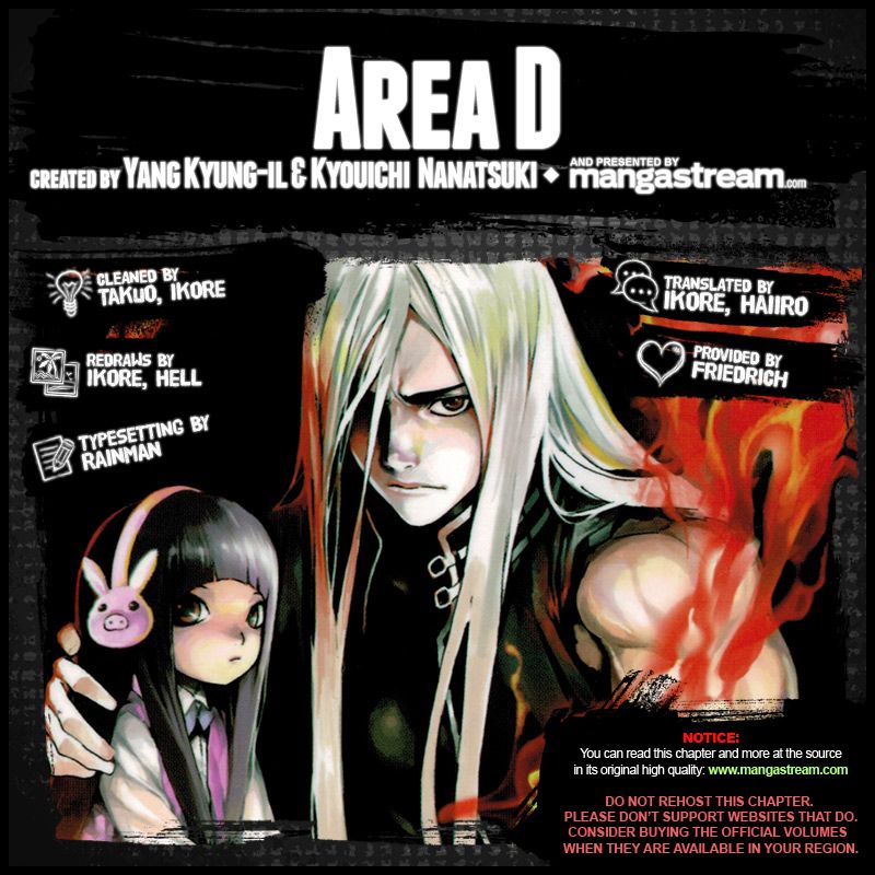Read AREA D - Inou Ryouiki EN Manga Online