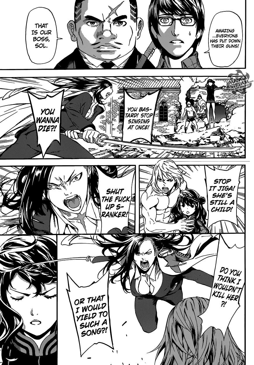 Read AREA D - Inou Ryouiki EN Manga Online