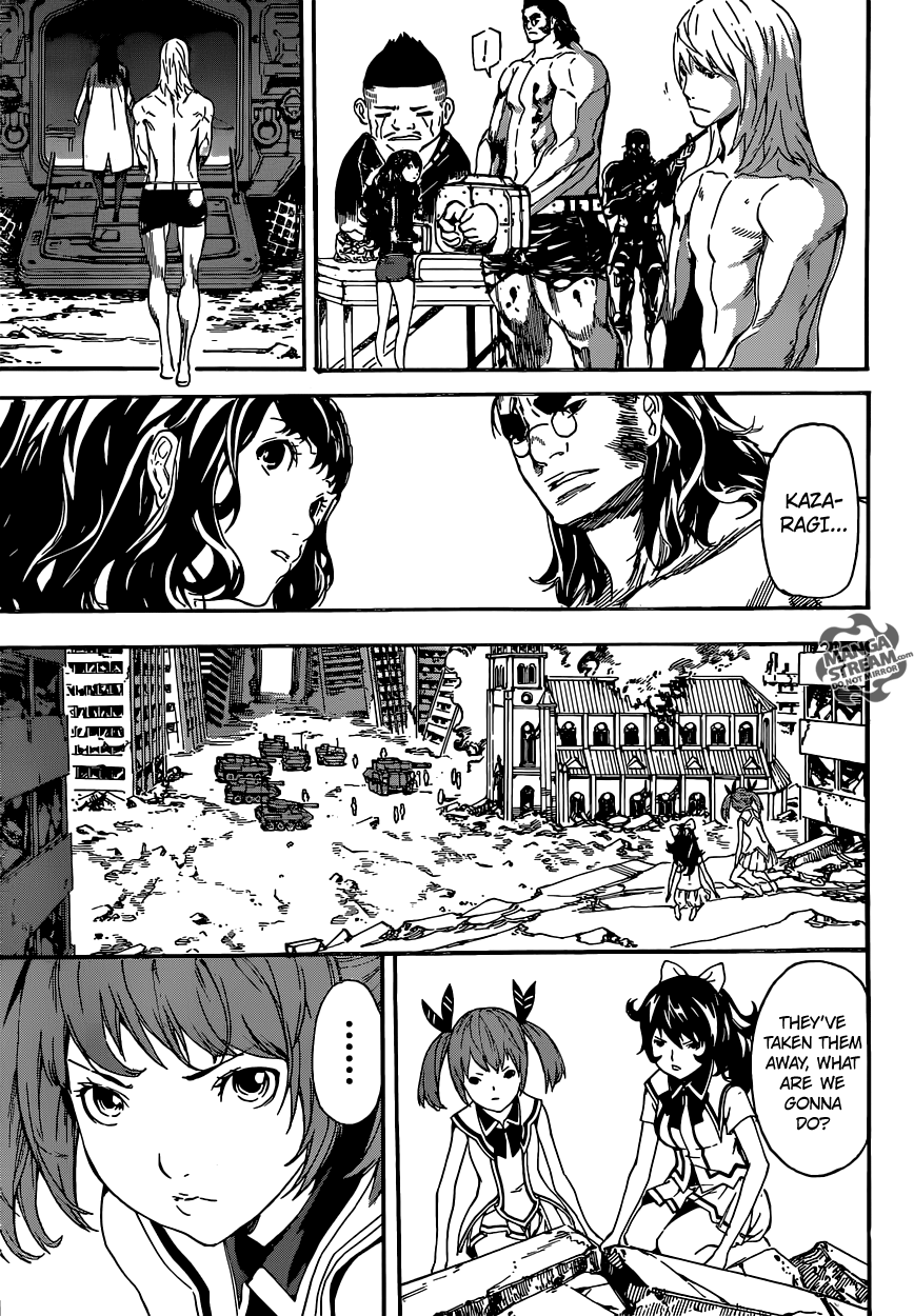 Read AREA D - Inou Ryouiki EN Manga Online