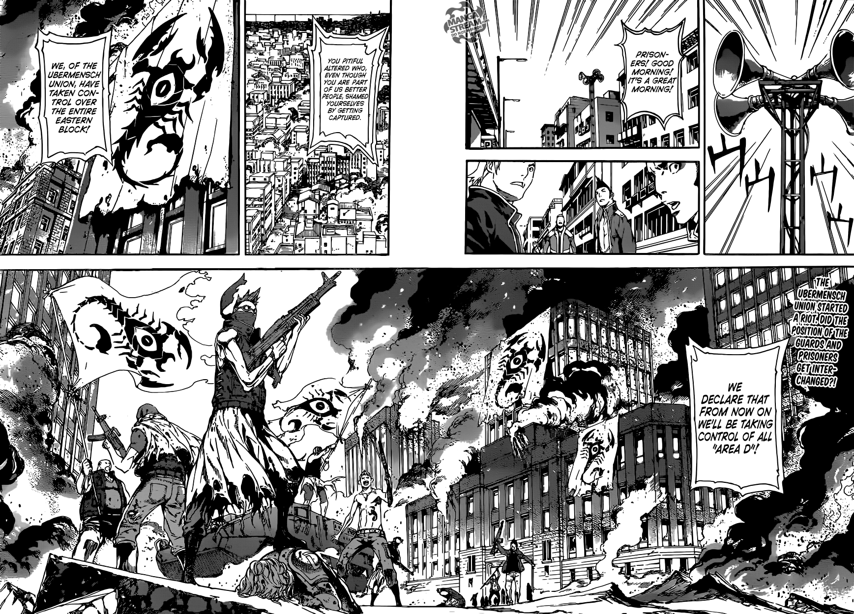 Read AREA D - Inou Ryouiki EN Manga Online