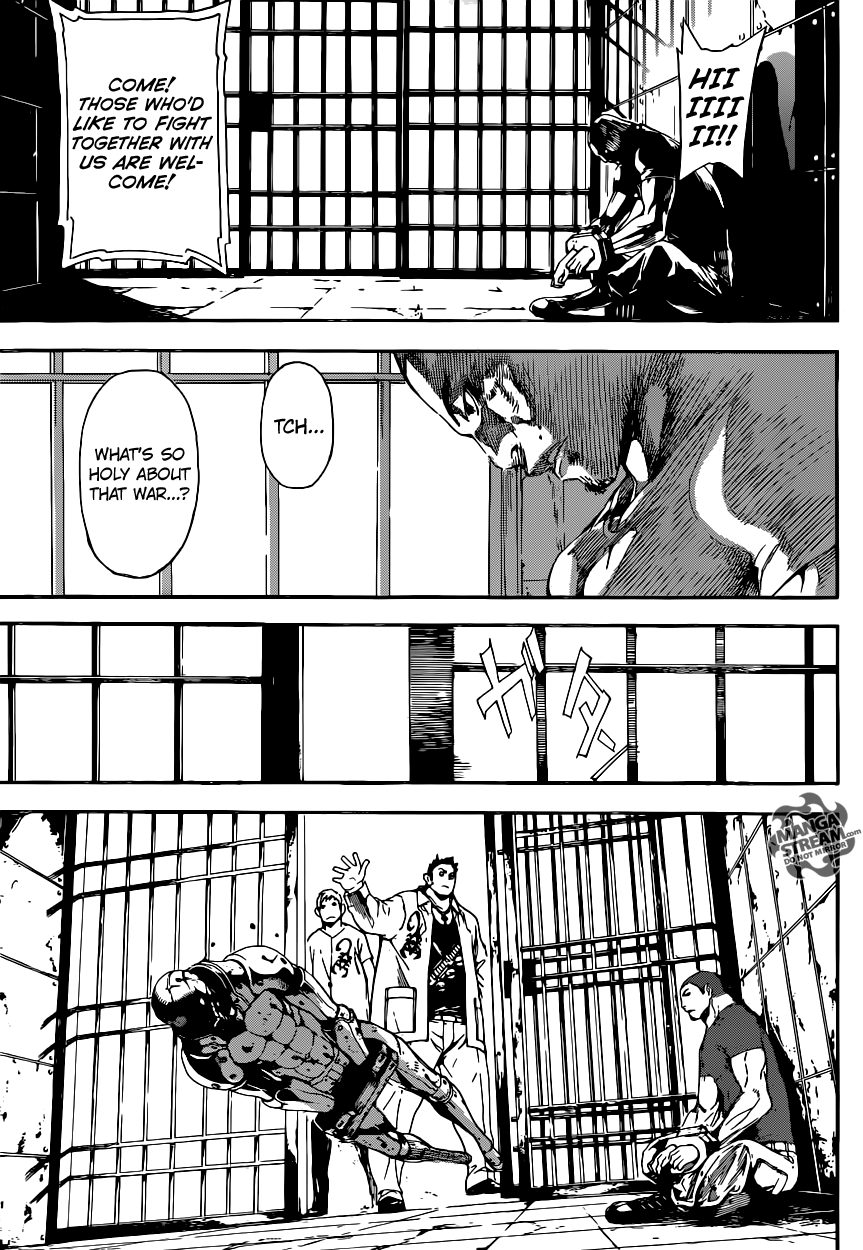 Read AREA D - Inou Ryouiki EN Manga Online