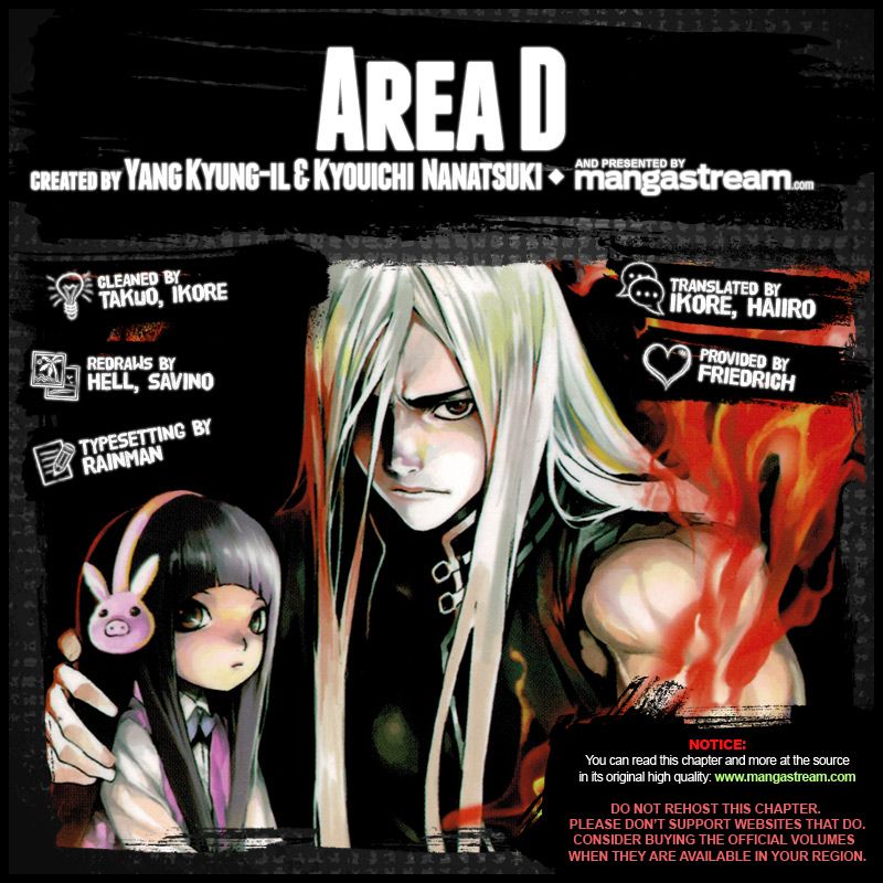 Read AREA D - Inou Ryouiki EN Manga Online