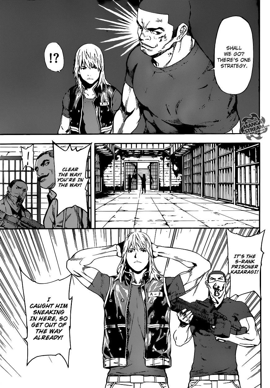 Read AREA D - Inou Ryouiki EN Manga Online