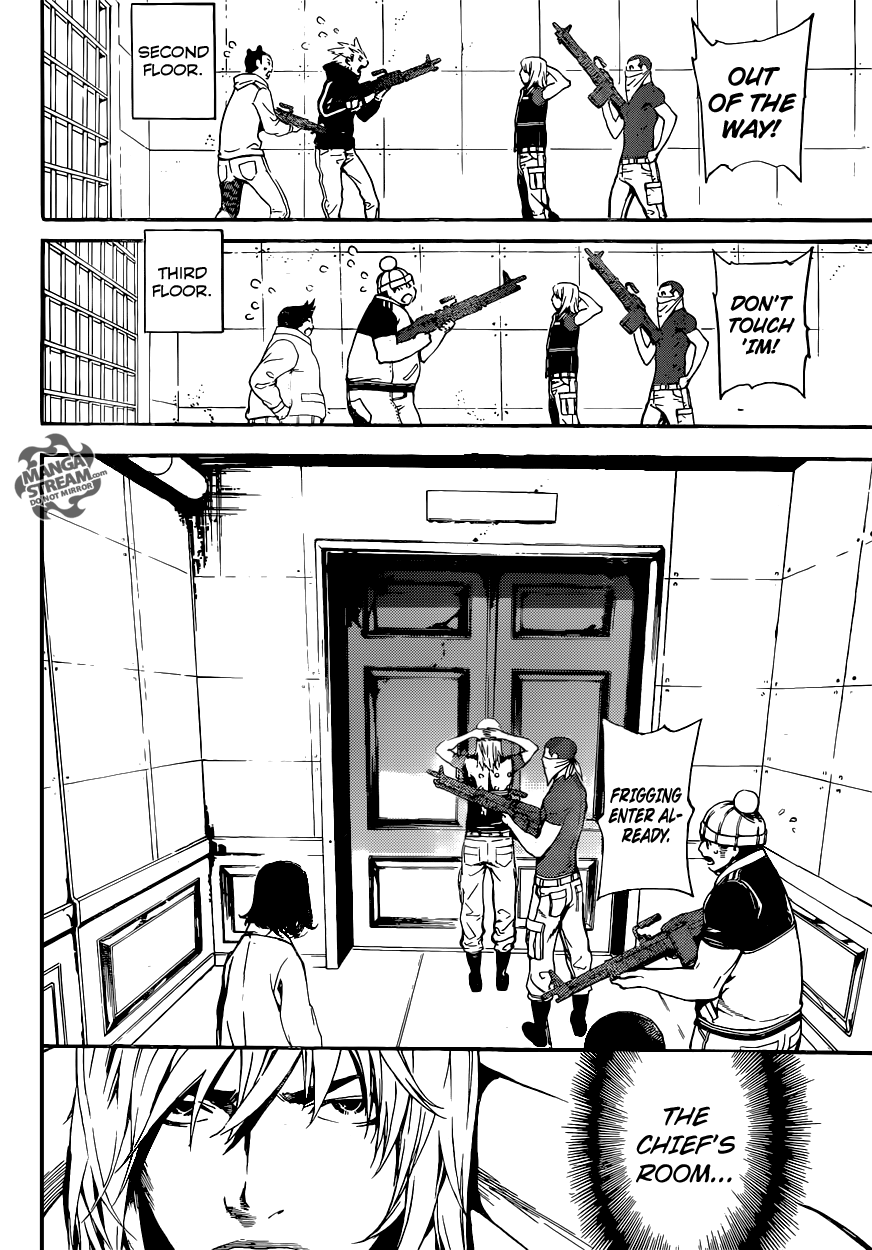 Read AREA D - Inou Ryouiki EN Manga Online