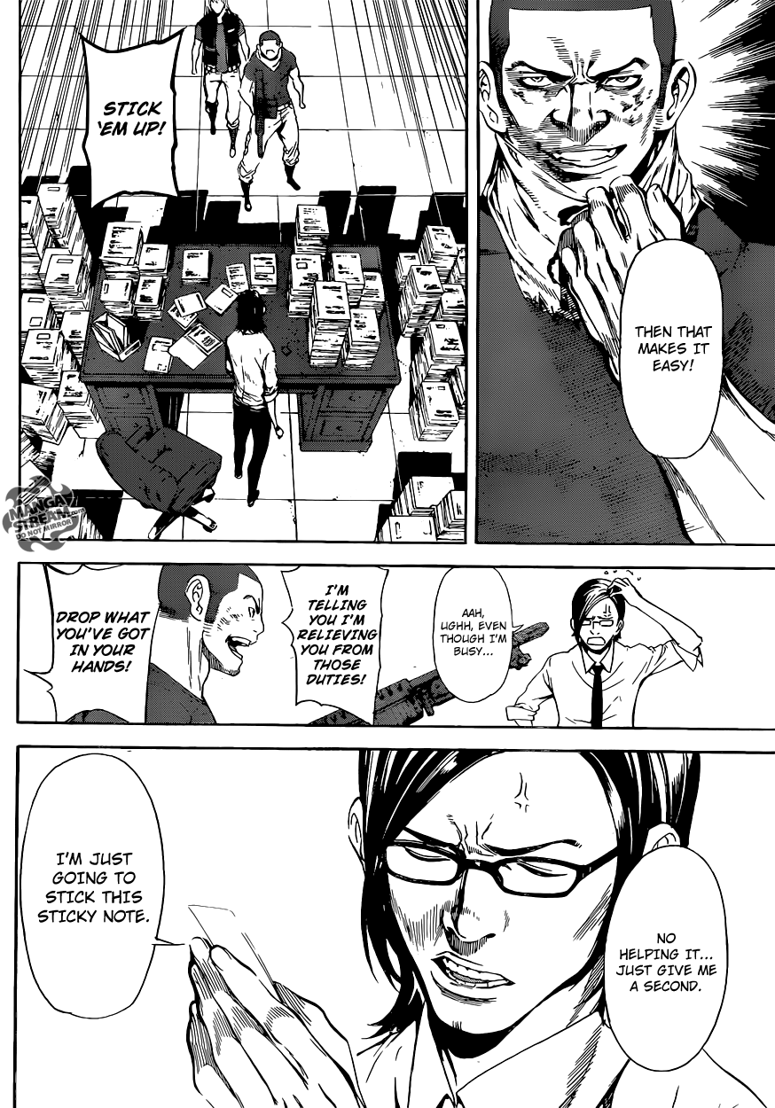 Read AREA D - Inou Ryouiki EN Manga Online