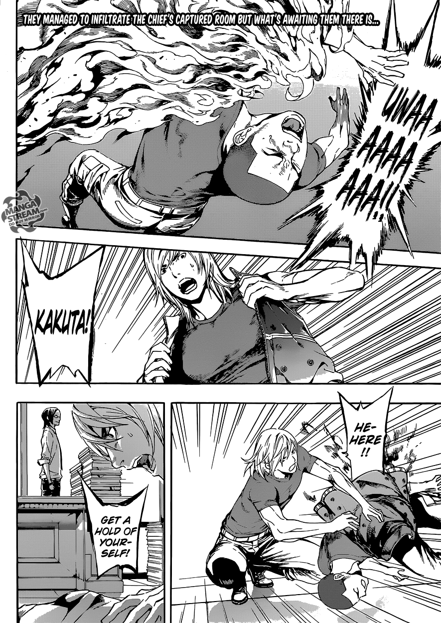 Read AREA D - Inou Ryouiki EN Manga Online