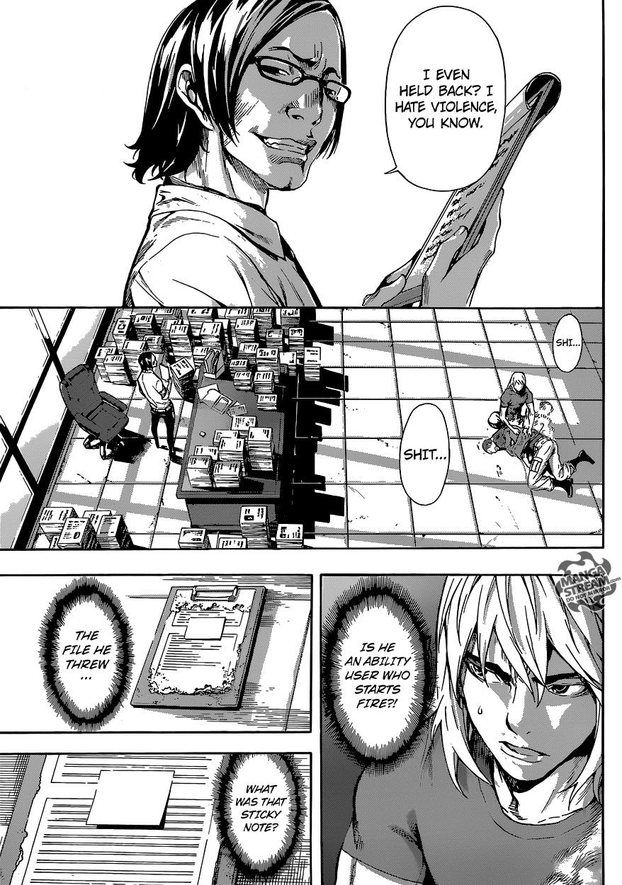 Read AREA D - Inou Ryouiki EN Manga Online