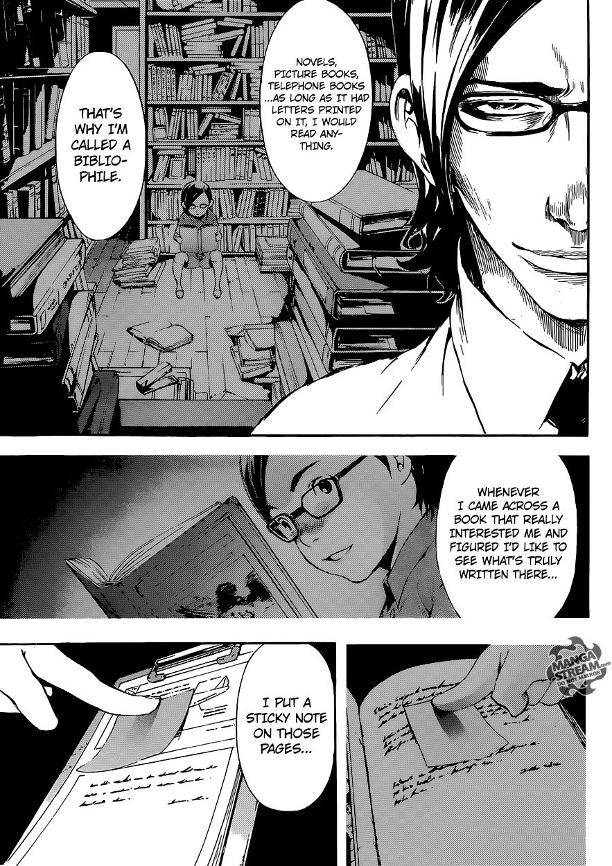 Read AREA D - Inou Ryouiki EN Manga Online