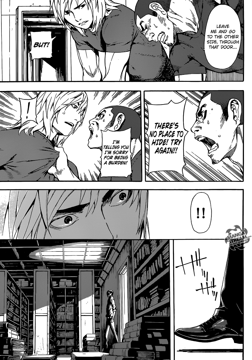 Read AREA D - Inou Ryouiki EN Manga Online