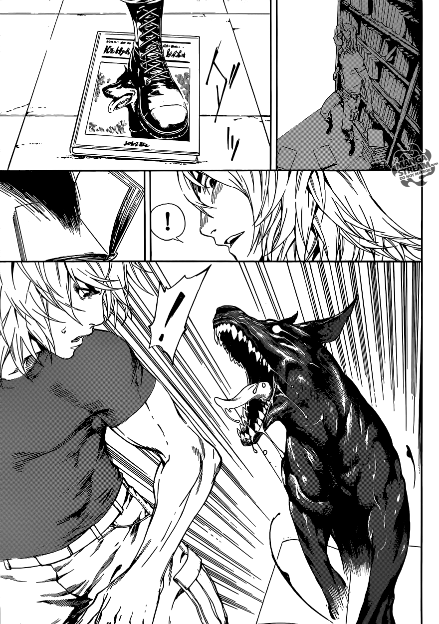 Read AREA D - Inou Ryouiki EN Manga Online