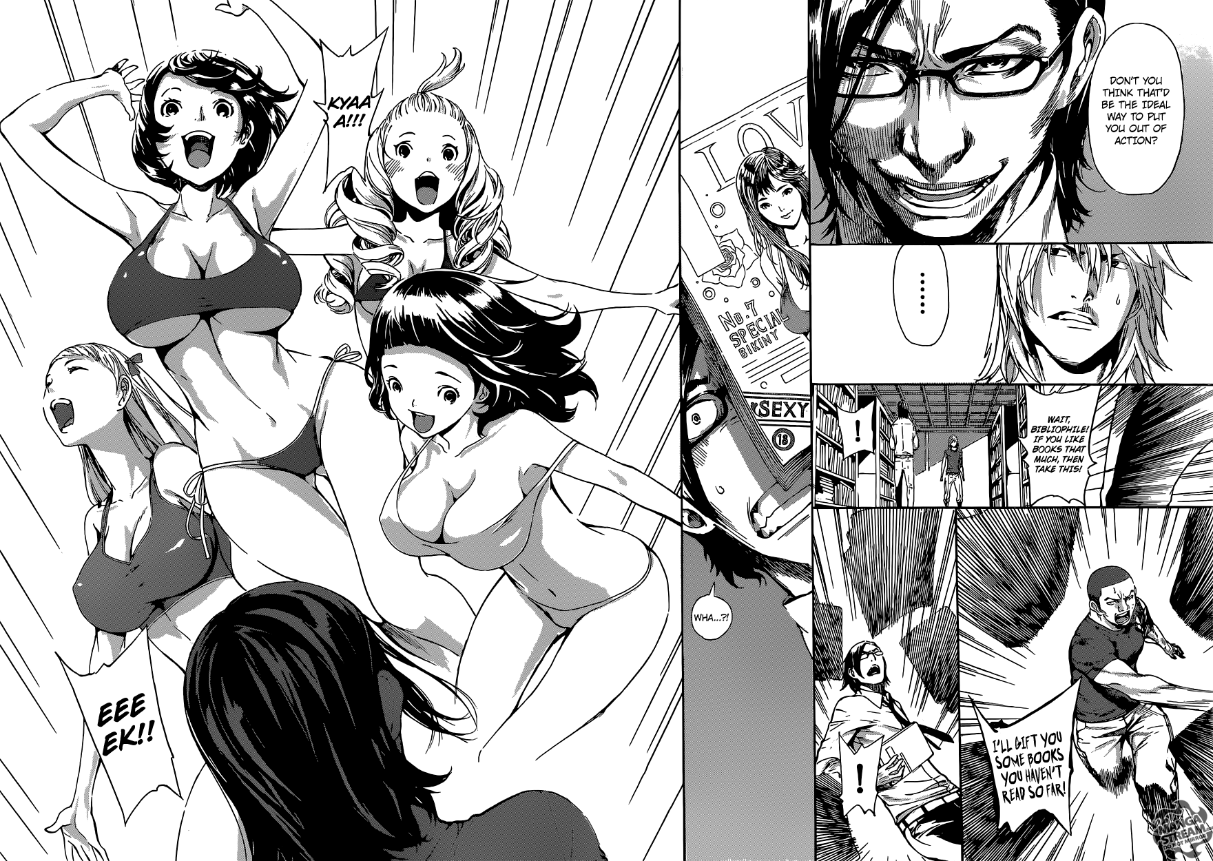 Read AREA D - Inou Ryouiki EN Manga Online