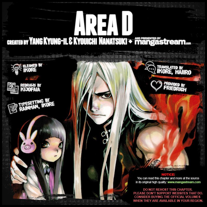 Read AREA D - Inou Ryouiki EN Manga Online