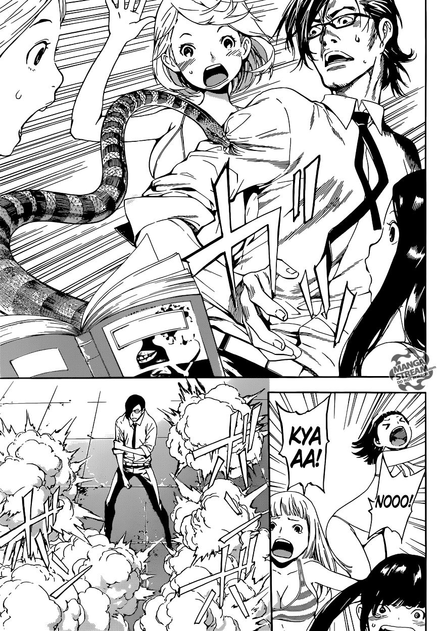 Read AREA D - Inou Ryouiki EN Manga Online