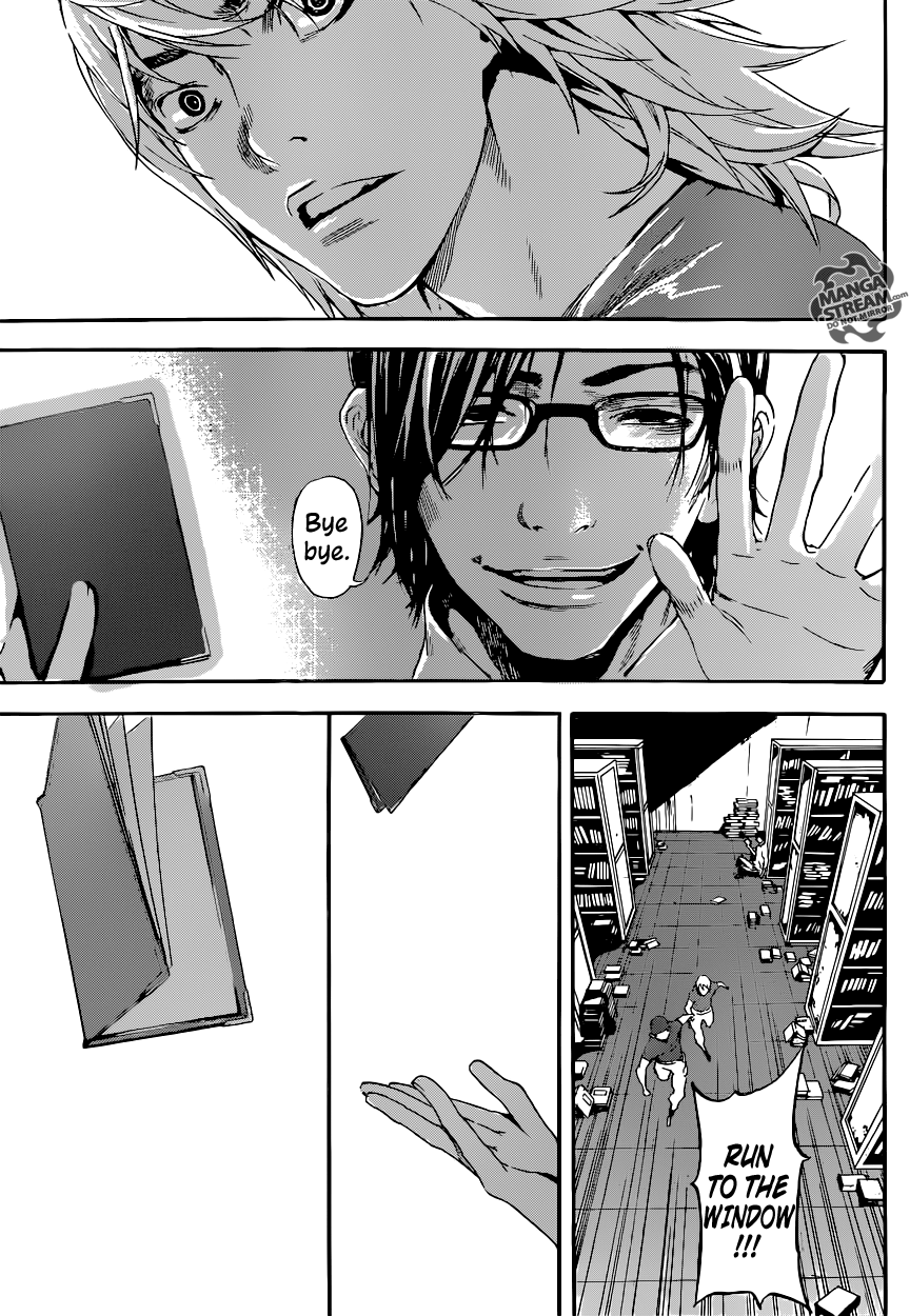 Read AREA D - Inou Ryouiki EN Manga Online