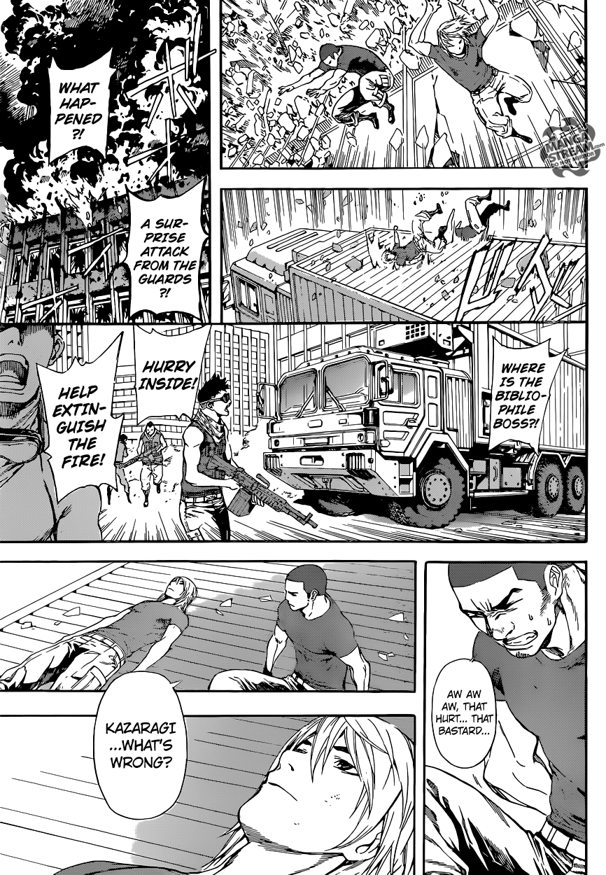 Read AREA D - Inou Ryouiki EN Manga Online