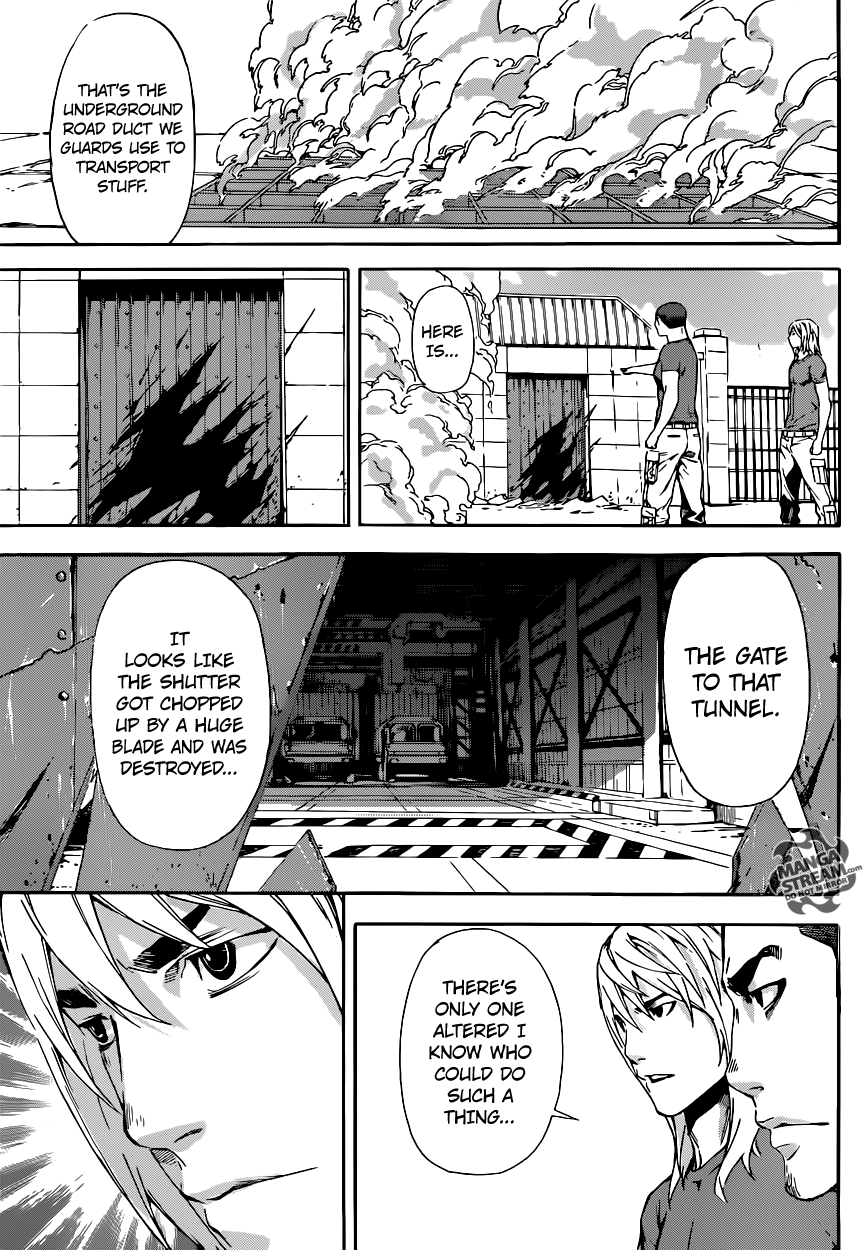 Read AREA D - Inou Ryouiki EN Manga Online