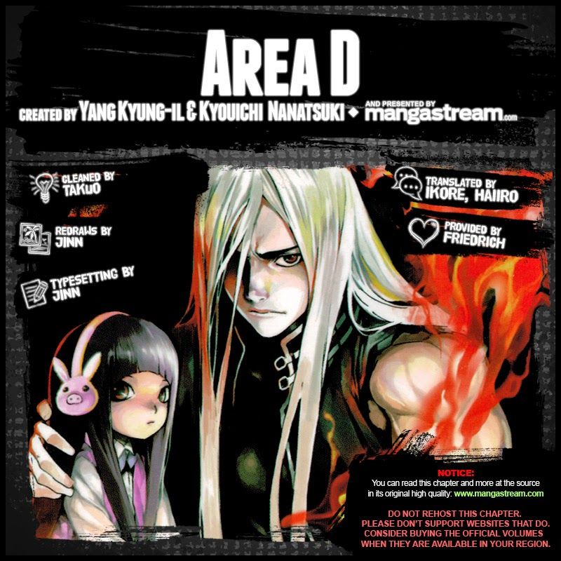 Read AREA D - Inou Ryouiki EN Manga Online