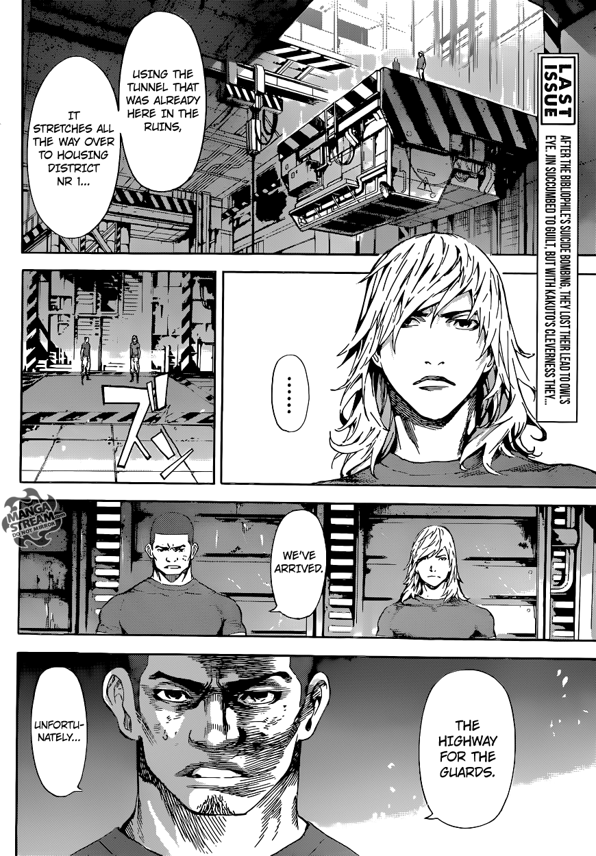 Read AREA D - Inou Ryouiki EN Manga Online