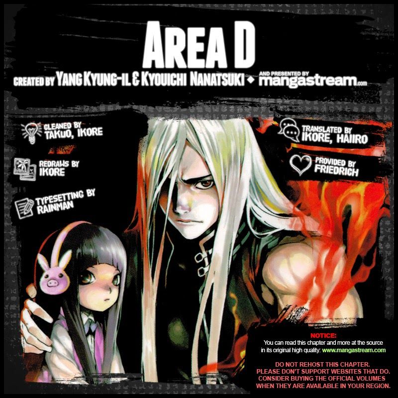 Read AREA D - Inou Ryouiki EN Manga Online