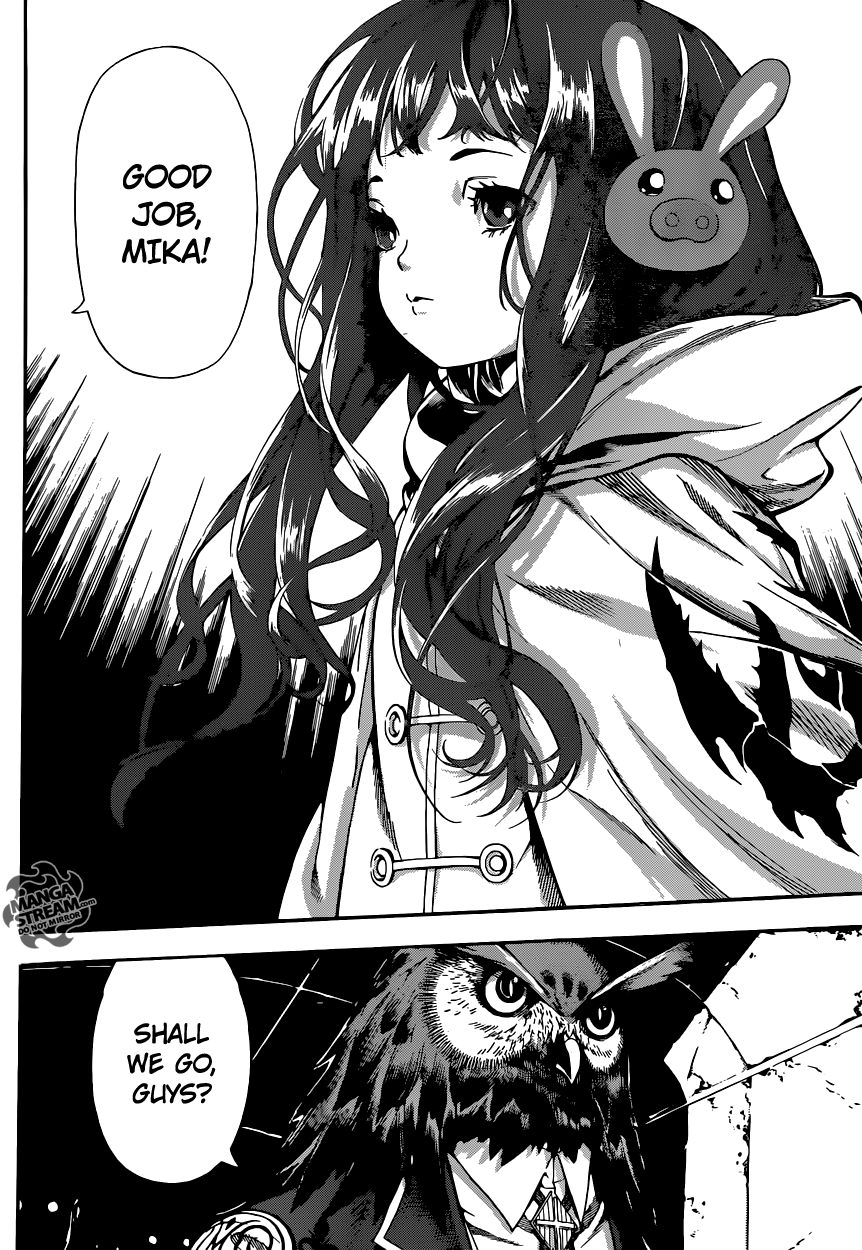 Read AREA D - Inou Ryouiki EN Manga Online