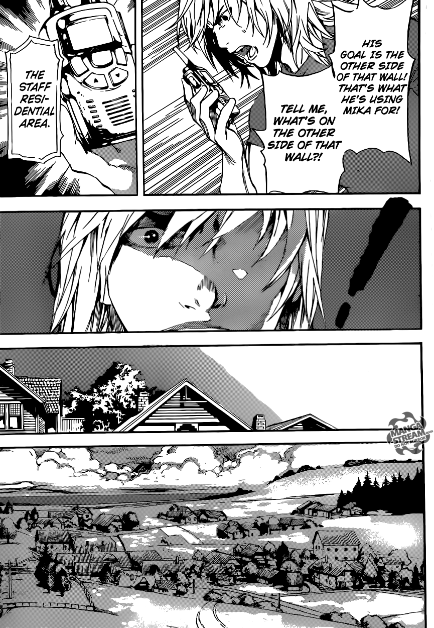 Read AREA D - Inou Ryouiki EN Manga Online